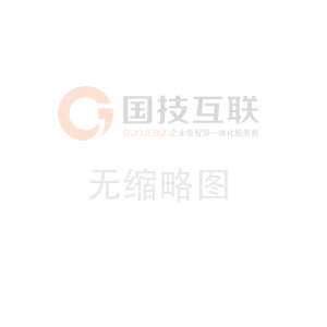 假山方面有什么講究?